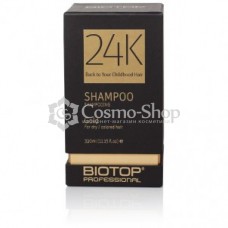 BIOTOP 24K GOLD HAIR SHAMPOO/  Шампунь 24К (330мл)