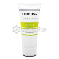 Christina Sea Herbal Beauty Mask Green Apple (For Oily And Combination Skin)/ Яблочная маска красоты для жирной и комбинированной кожи 60 мл