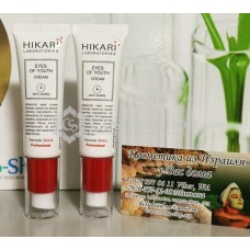 HIKARI Eyes of Youth Cream/ Комплексный омолаживающий уход за кожей вокруг глаз 30мл