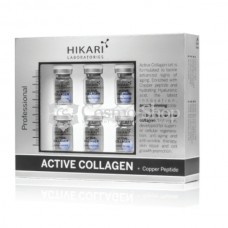 HIKARI ACTIVE COLLAGEN SET / Набор с активным коллагеном и пептидами 