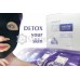 Magiray Detox plant mask,10x20ml / Мэджирей Детокс маска,10x20мл