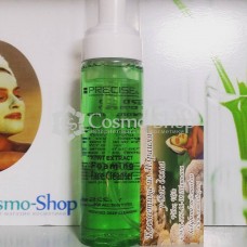 PRECISE Foam Wash with Kiwi Extract for Normal Skin / Пенка для нормальной и смешанной  кожи с  экстрактом Киви 225мл