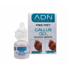 ADN Free Feet CALLUS GEL ADN / Гель для удаления стержневых мозолей и бородавок 5 мл.