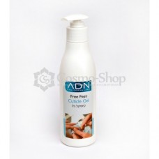 ADN Free Feet CUTICULA GEL REMOVER ADN / Гель для удаления кутикулы и замедления ее роста 250