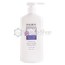 MAGIRAY SPA PRODUCTS TREAT CREAM hand & foot / Эффективный питательный крем для рук и ног 500мл
